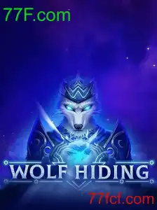 WolfHiding